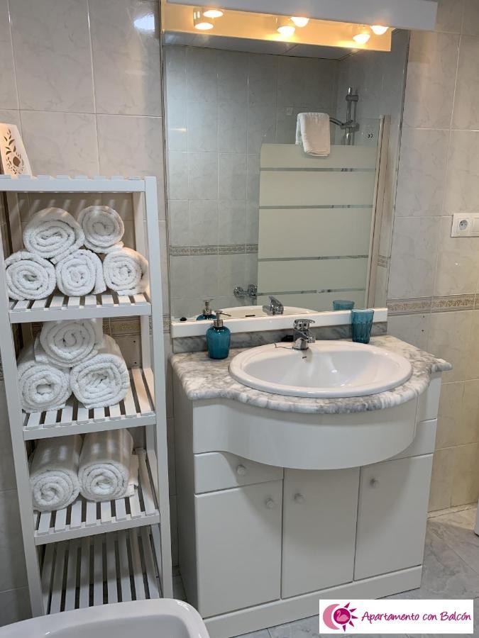 Apartamentos Cisne 格拉纳达 外观 照片