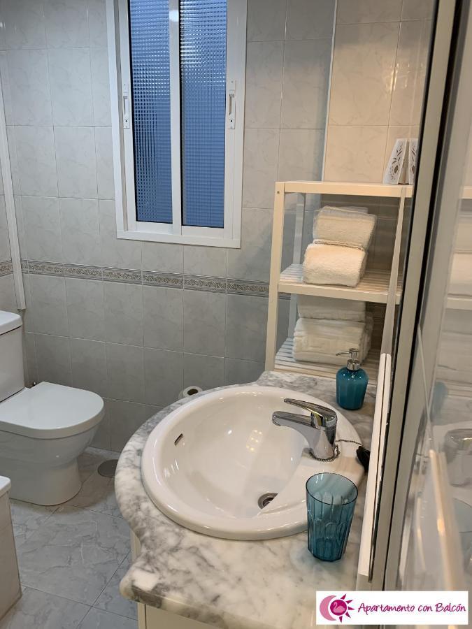 Apartamentos Cisne 格拉纳达 外观 照片