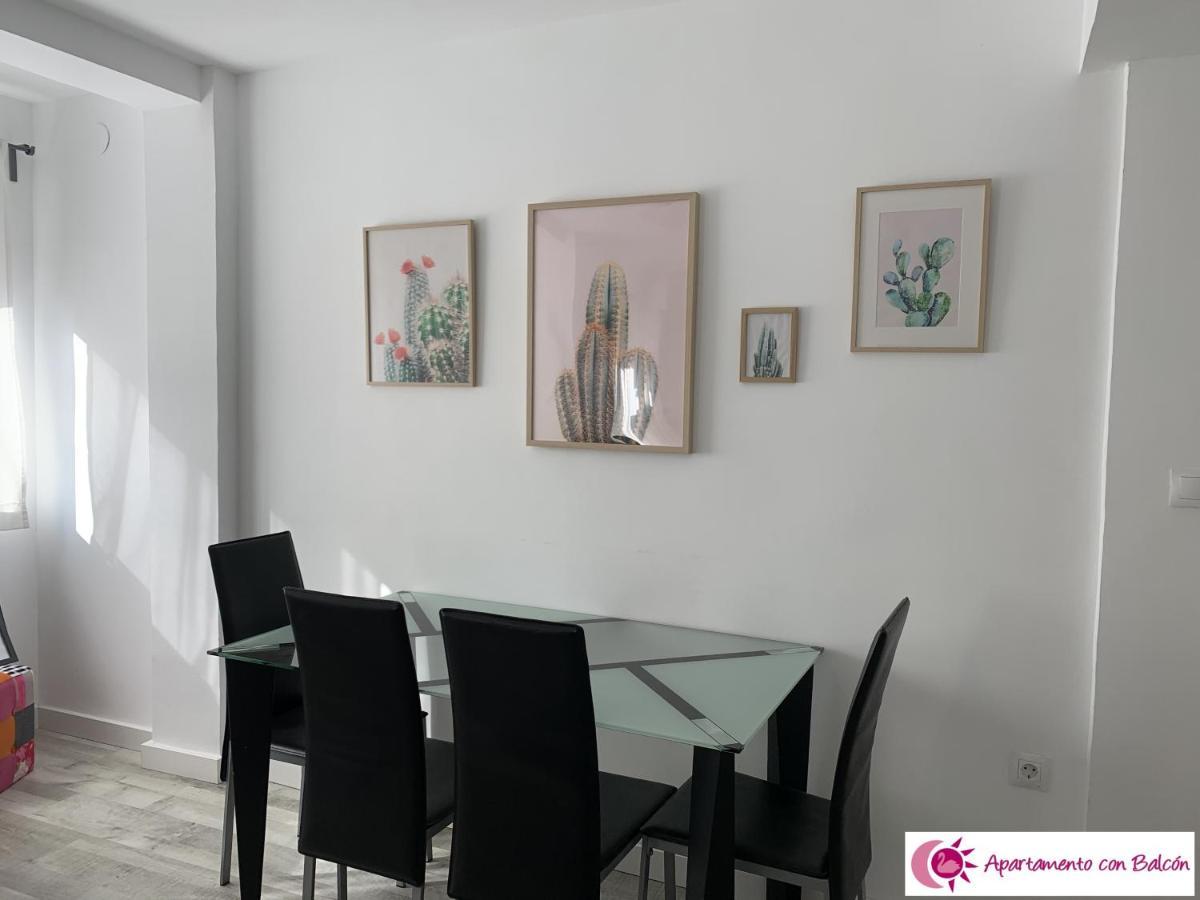 Apartamentos Cisne 格拉纳达 外观 照片